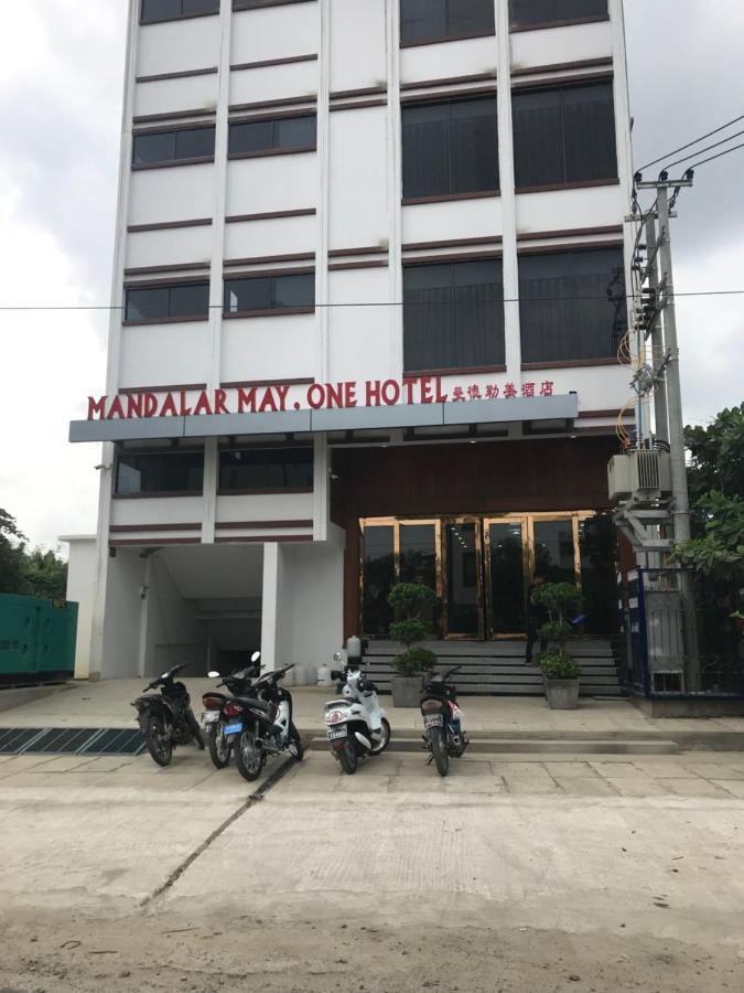 Mandalar May One Hotel مانديلاي المظهر الخارجي الصورة