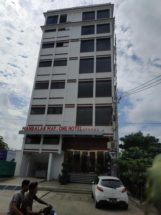 Mandalar May One Hotel مانديلاي المظهر الخارجي الصورة